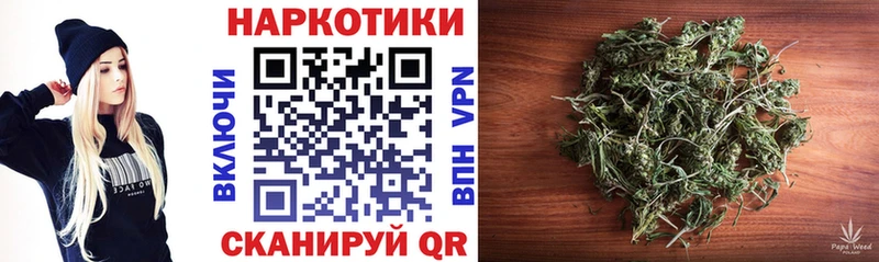 Купить закладку Арск ГАШ СК Меф ОМГ ОМГ Марихуана