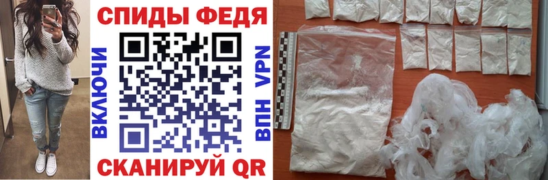 Amphetamine 97%  Арск 