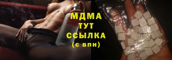 ALPHA PVP Алзамай