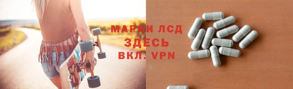 ALPHA PVP Алзамай