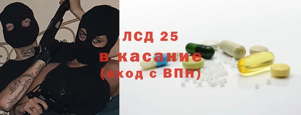ALPHA PVP Алзамай