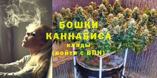 ALPHA PVP Алзамай