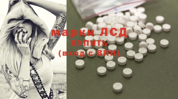 каннабис Алексеевка
