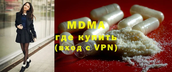 ALPHA PVP Алзамай