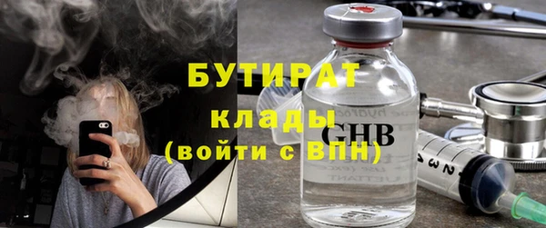 ALPHA PVP Алзамай