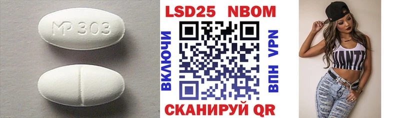 ЛСД экстази ecstasy  сайты даркнета Telegram  Арск 
