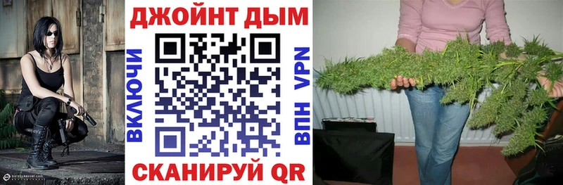 наркошоп Арск Канабис VHQ
